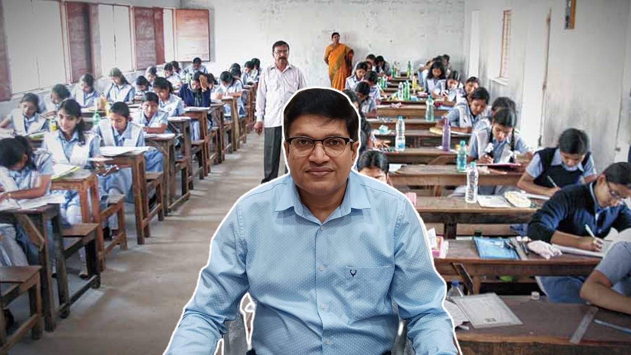 higher-secondary