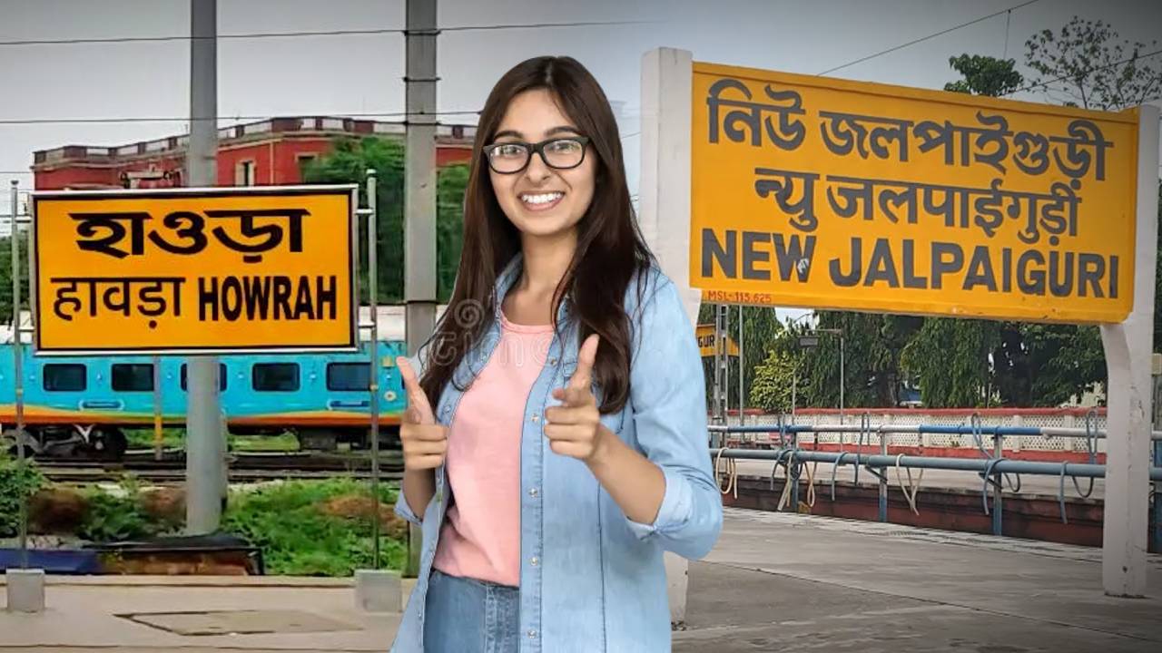 howrah-njp