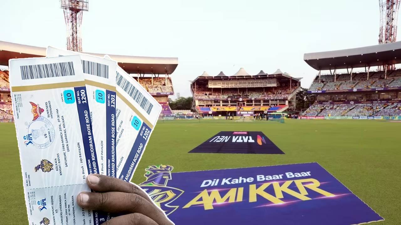 ipl-tickets