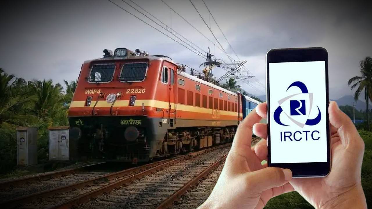 irctc-train