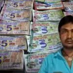 lottery-malda
