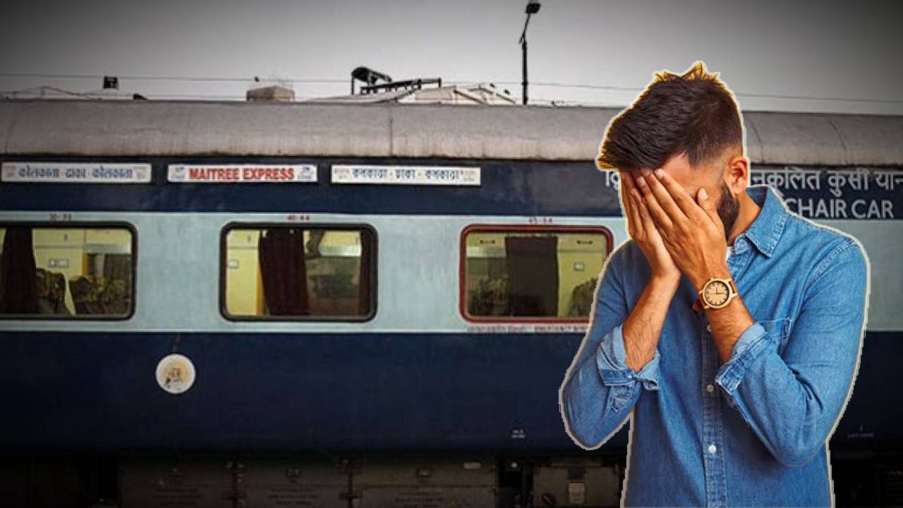 maitree-express