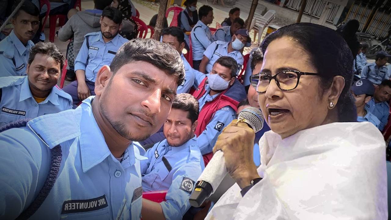 mamata-civic