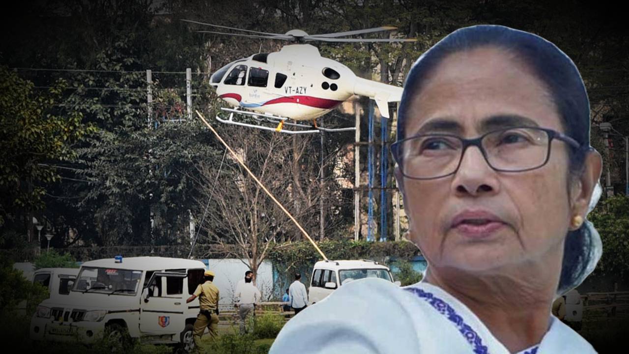 mamata-helicopter