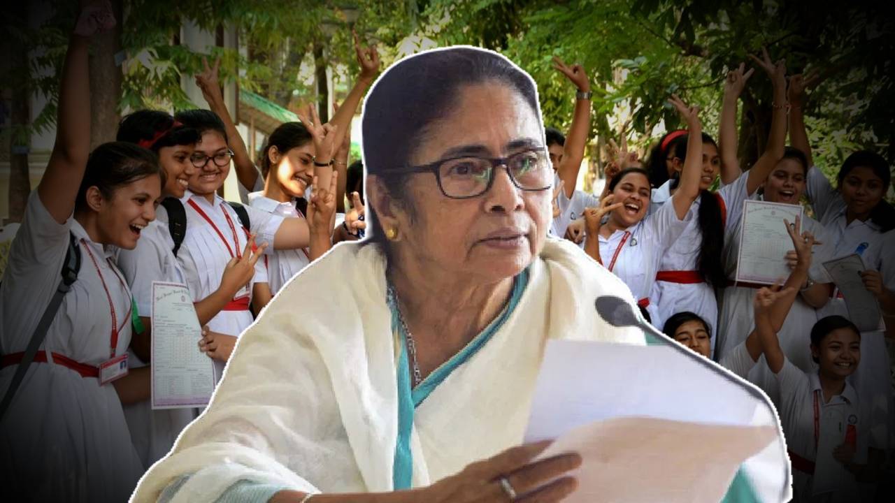 mamata-students