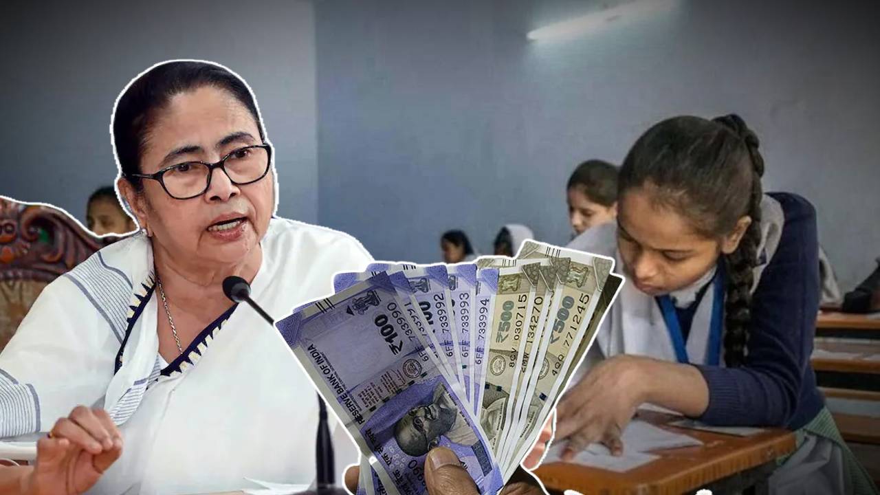 mamata-students