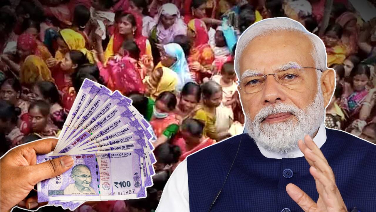 modi-money