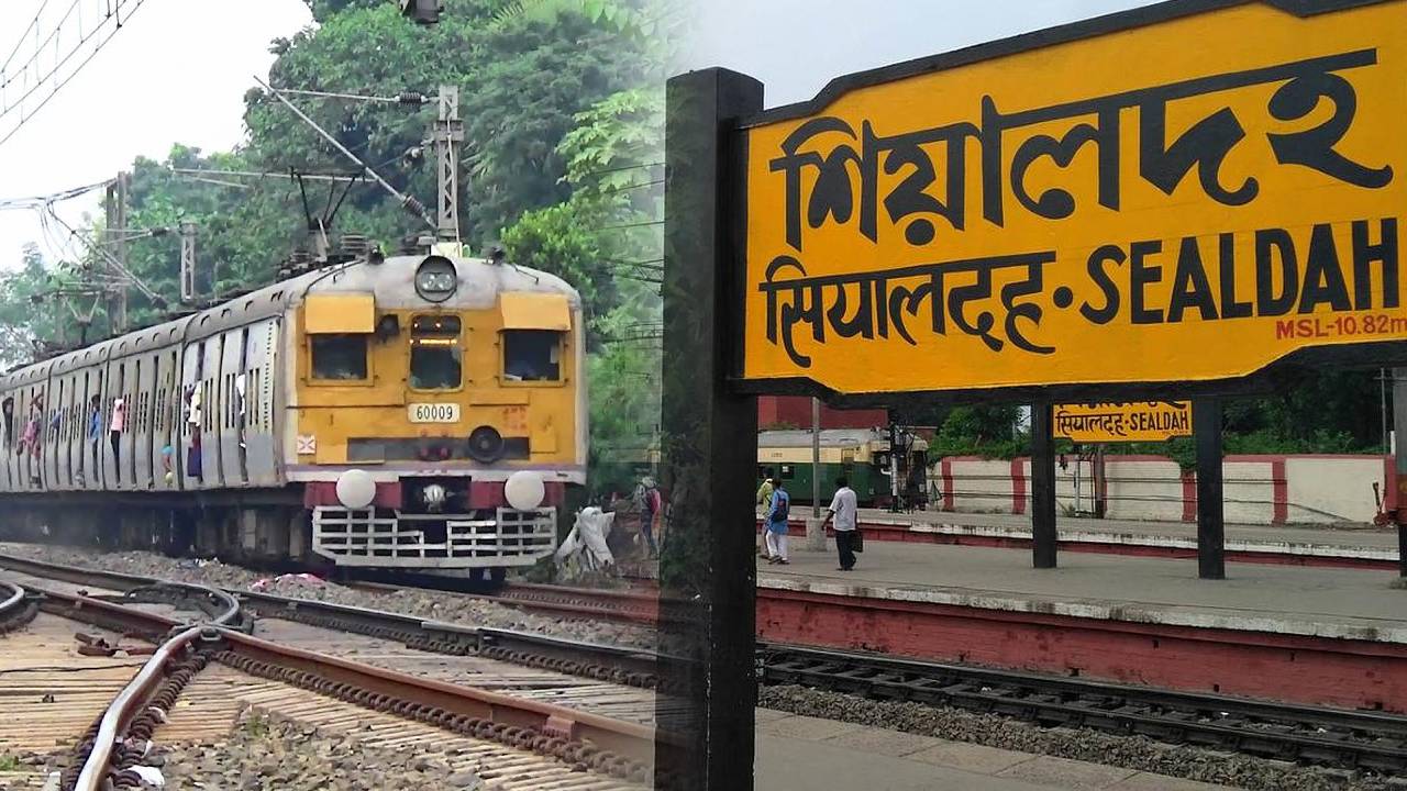 sealdah