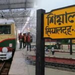 train-sealdah