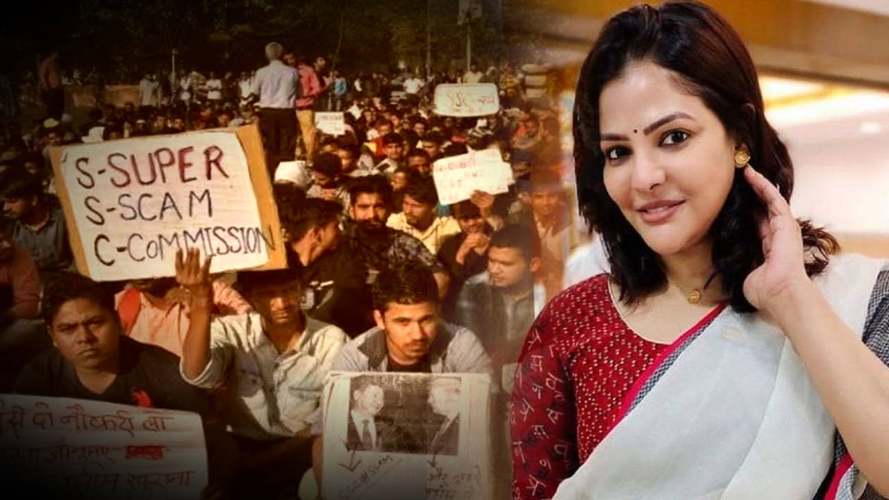 Arpita Mukherjee on ssc scam