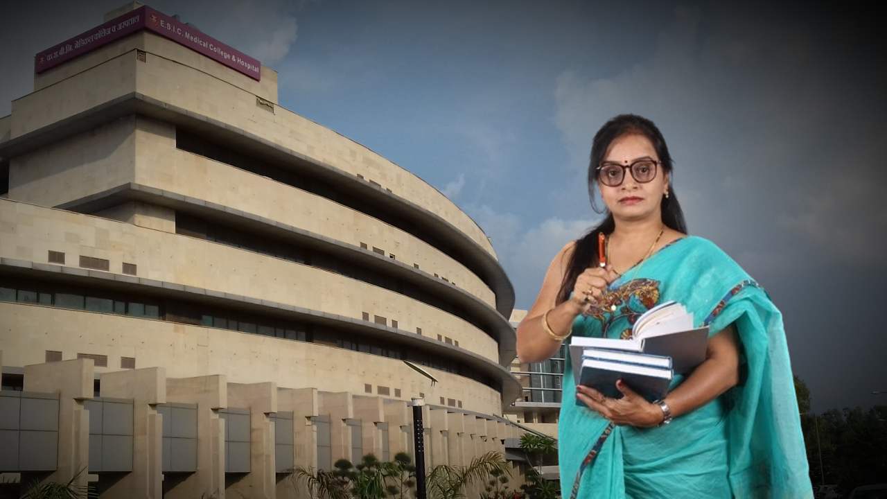 ESIC recruitment