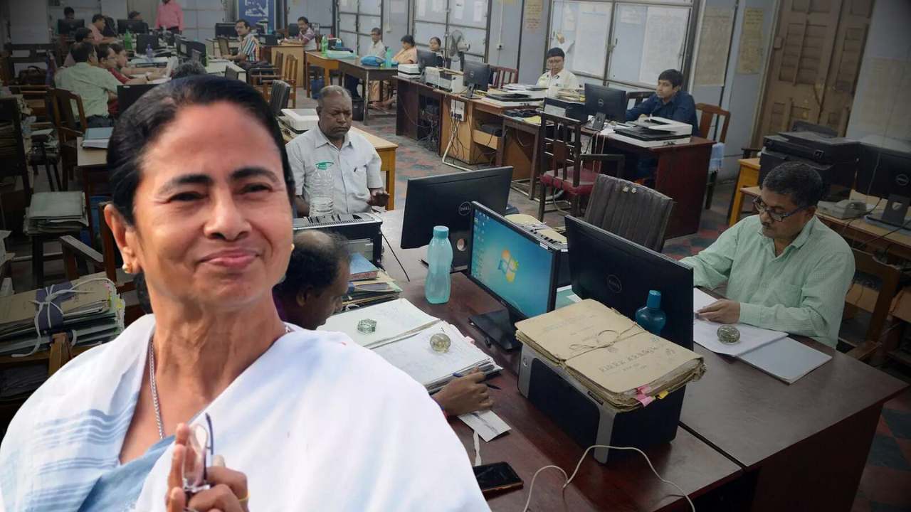 Government employee