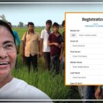 Gram Panchayet Recruitment