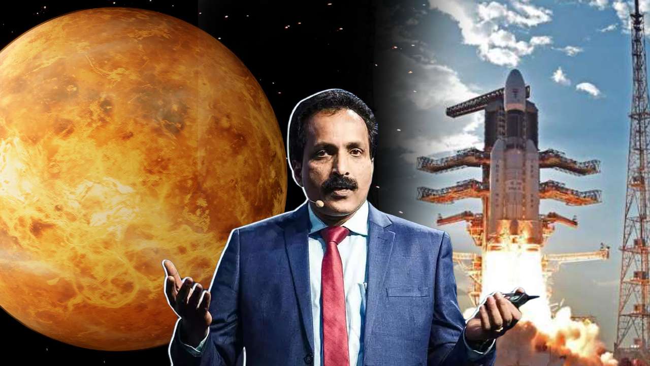 Indian Space Research Organisation