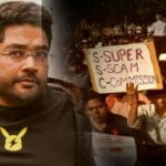 Kuntal Ghosh on Calcutta high court