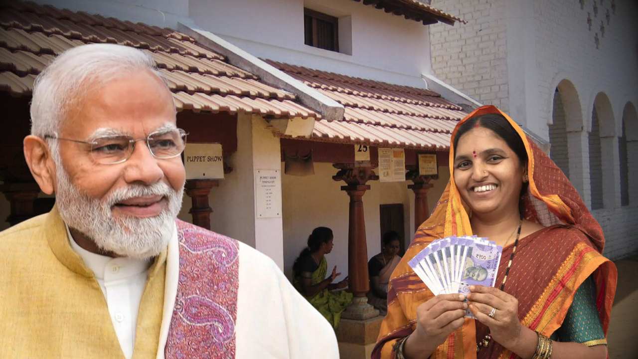 mahila-samman-savings-certificate