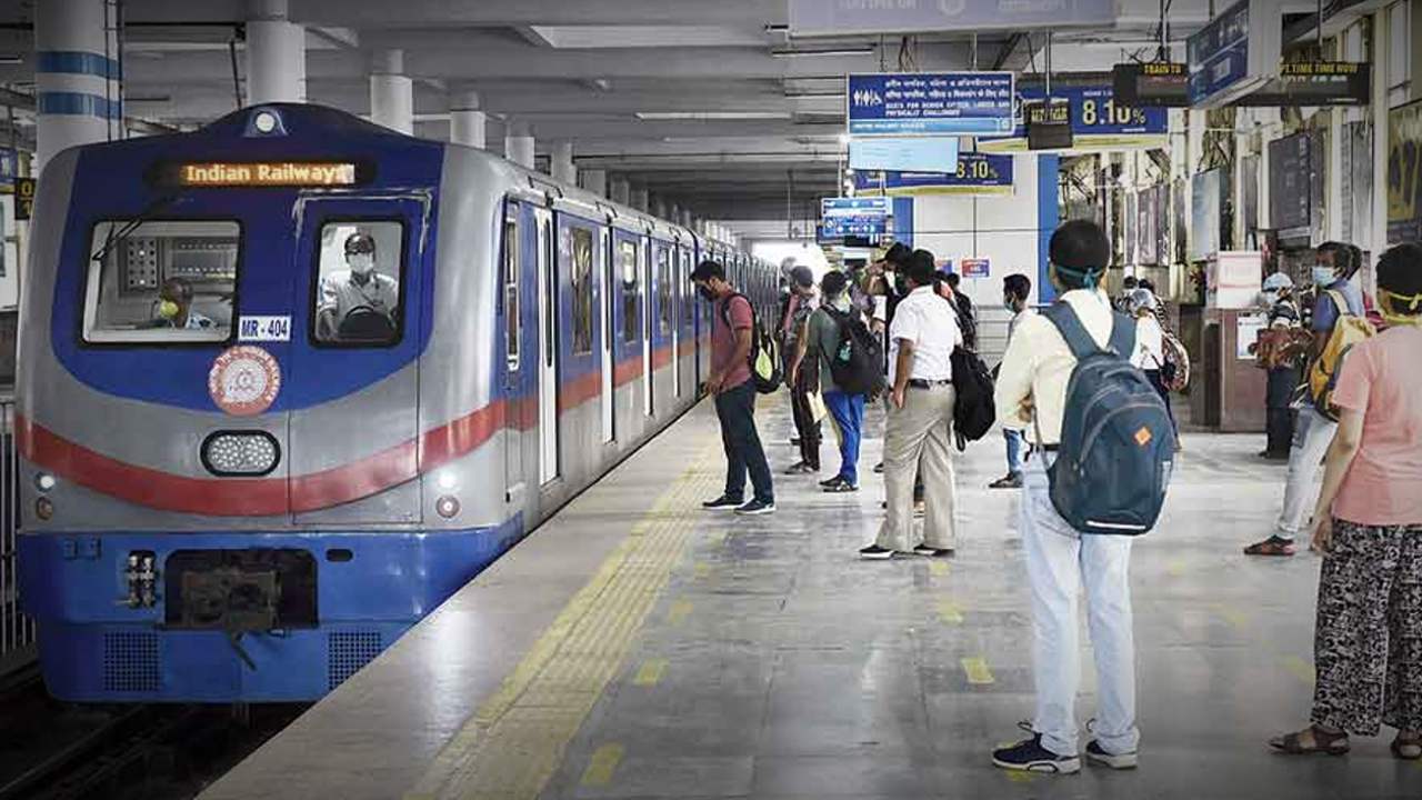 Metro