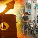 Petrol diesel price