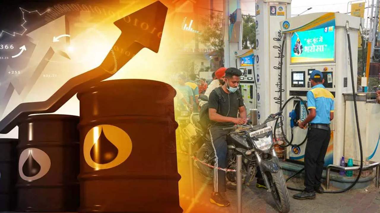 Petrol diesel price