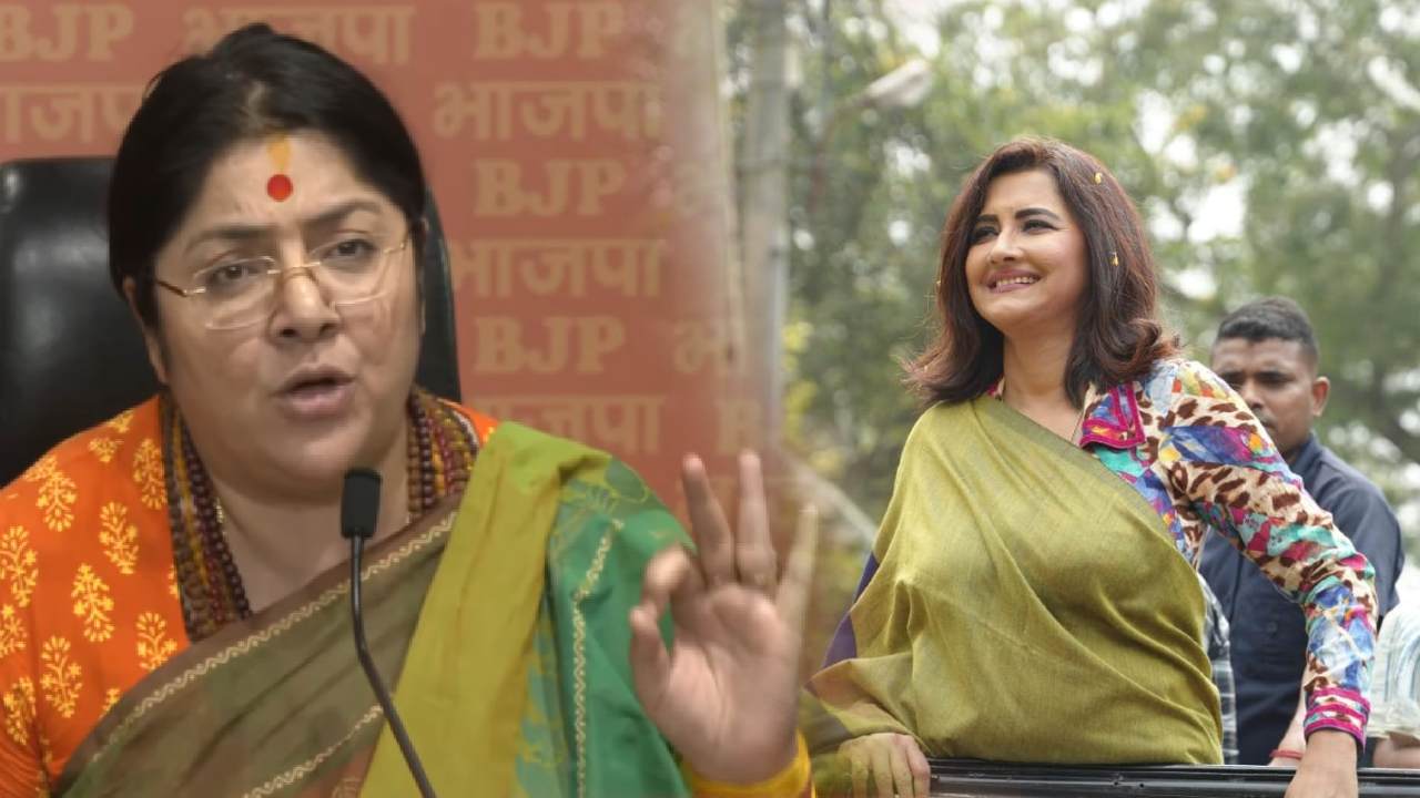 Rachana Banerjee Locket Chatterjee