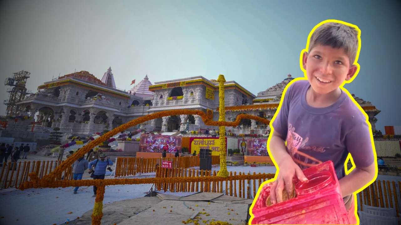 Ram Mandir