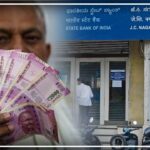 SBI Bank interest rate increase in fixed deposit