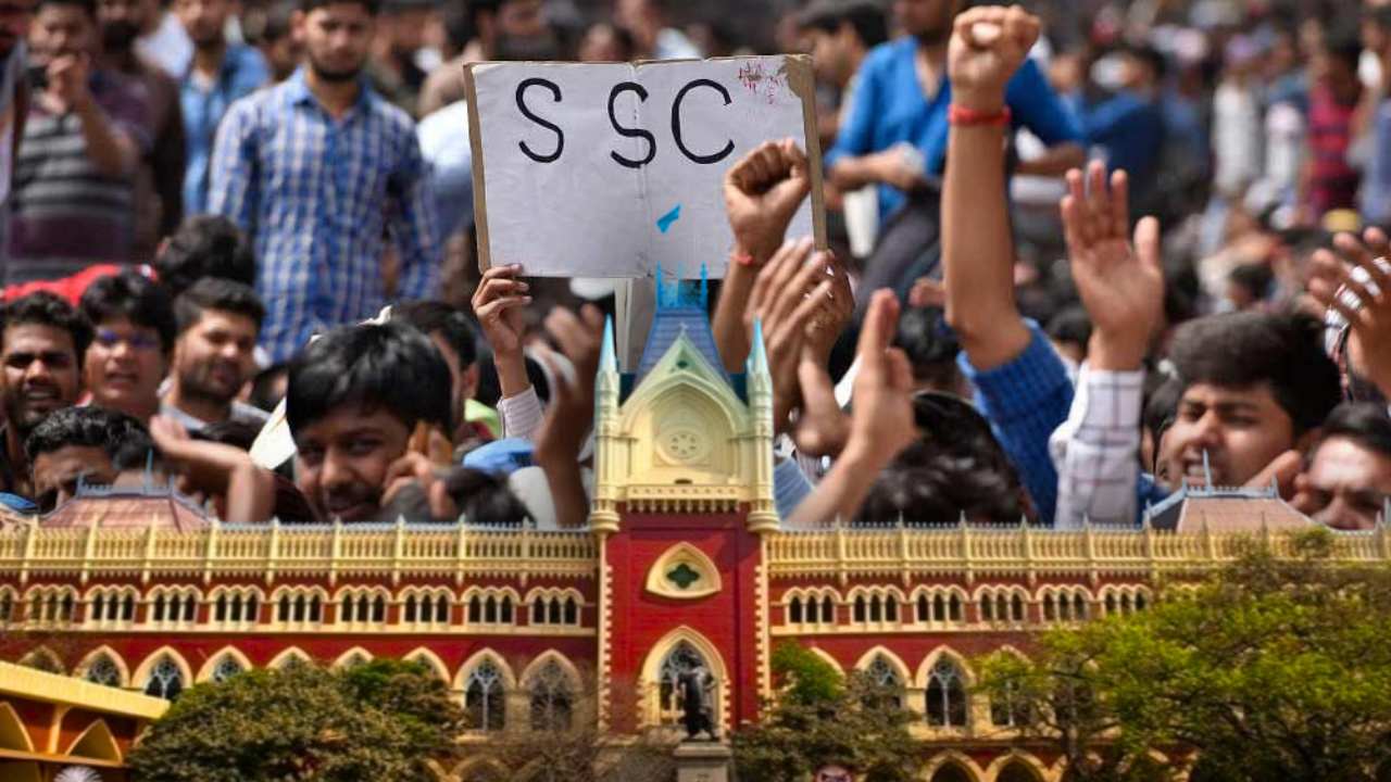 ssc-scam