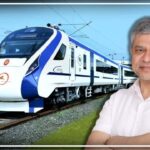 Vande Bharat Express