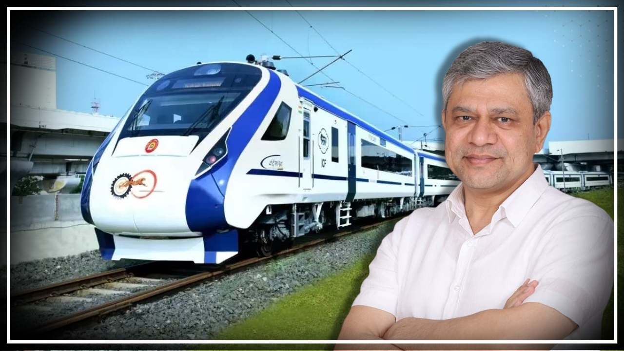 Vande Bharat Express