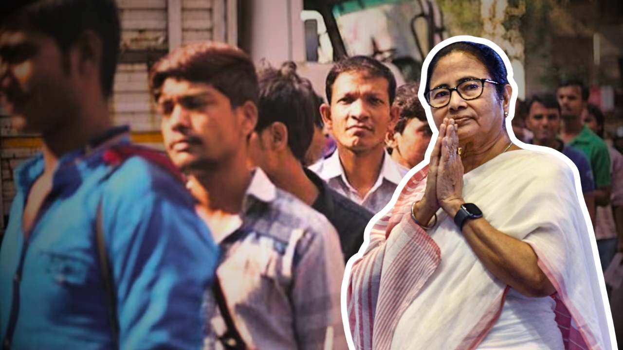 West Bengal Jobs