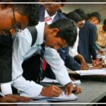 West Bengal government Job Recruitment