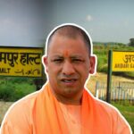 Yogi Adityanath