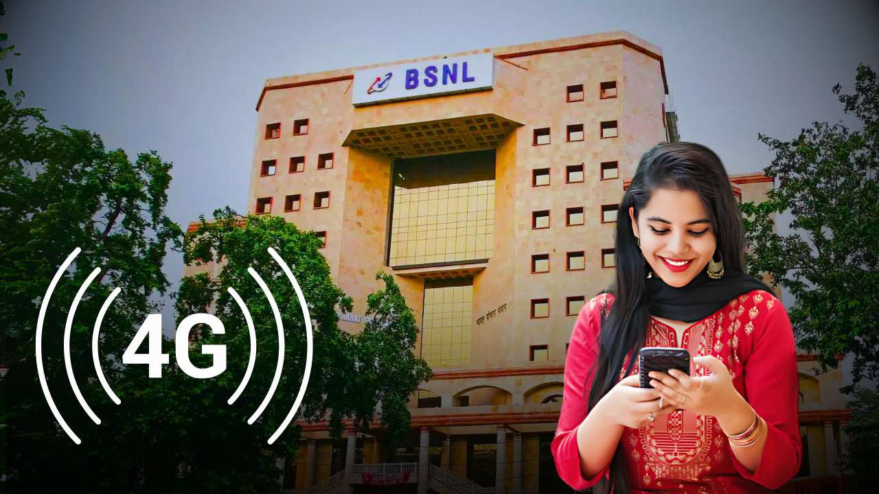 Bharat Sanchar Nigam Limited