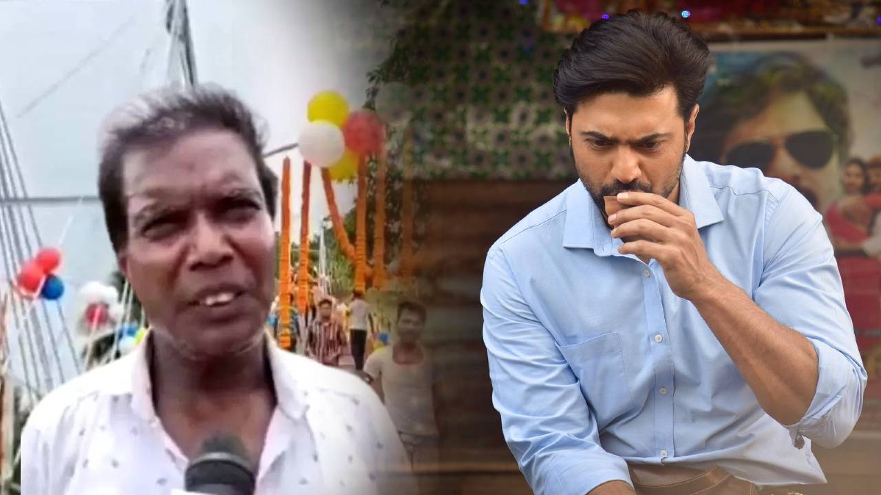 dev-gopal