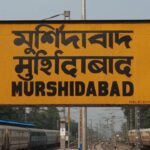 murshidabad-station