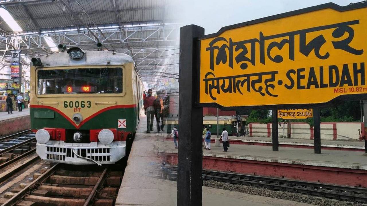 sealdah-station