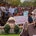 ssc scam in supreme court