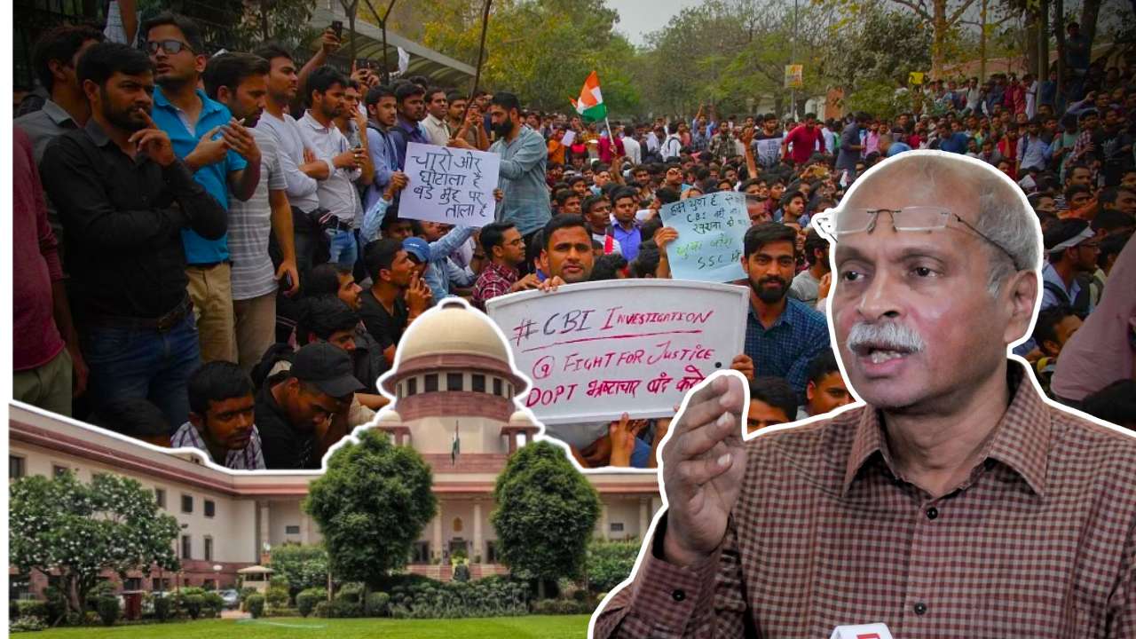 ssc scam in supreme court