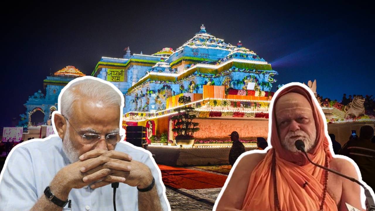 Ayodhya Puri Shankracharya