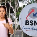 bsnl
