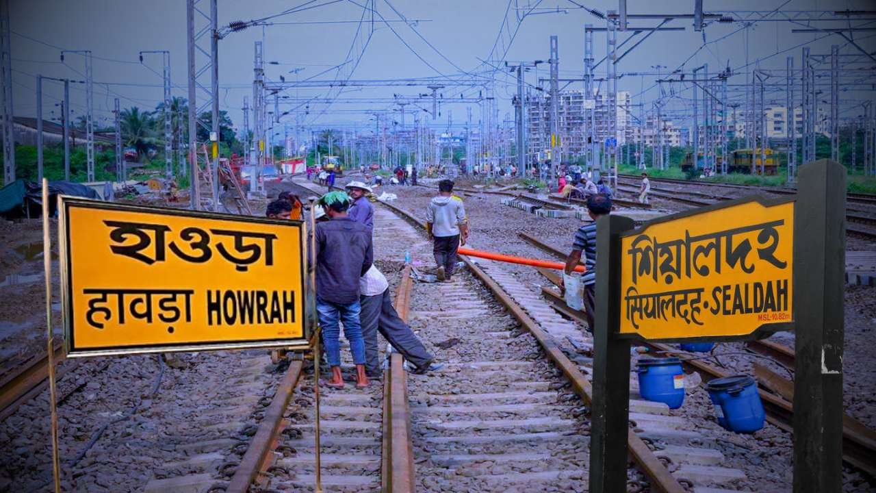 Howrah sealdah