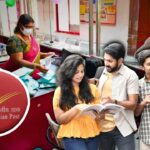 India Post GDS Recruitment 2024