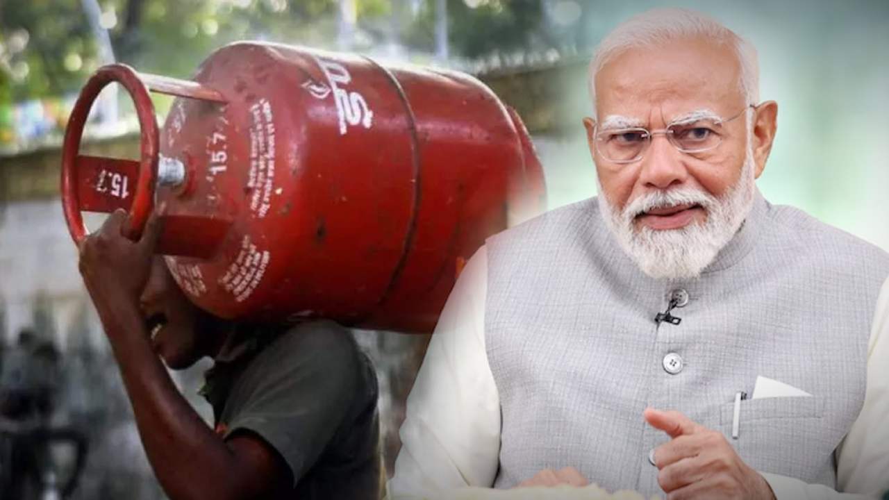 LPG CNg gas cylinder