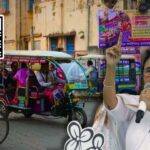 Toto qr code west bengal