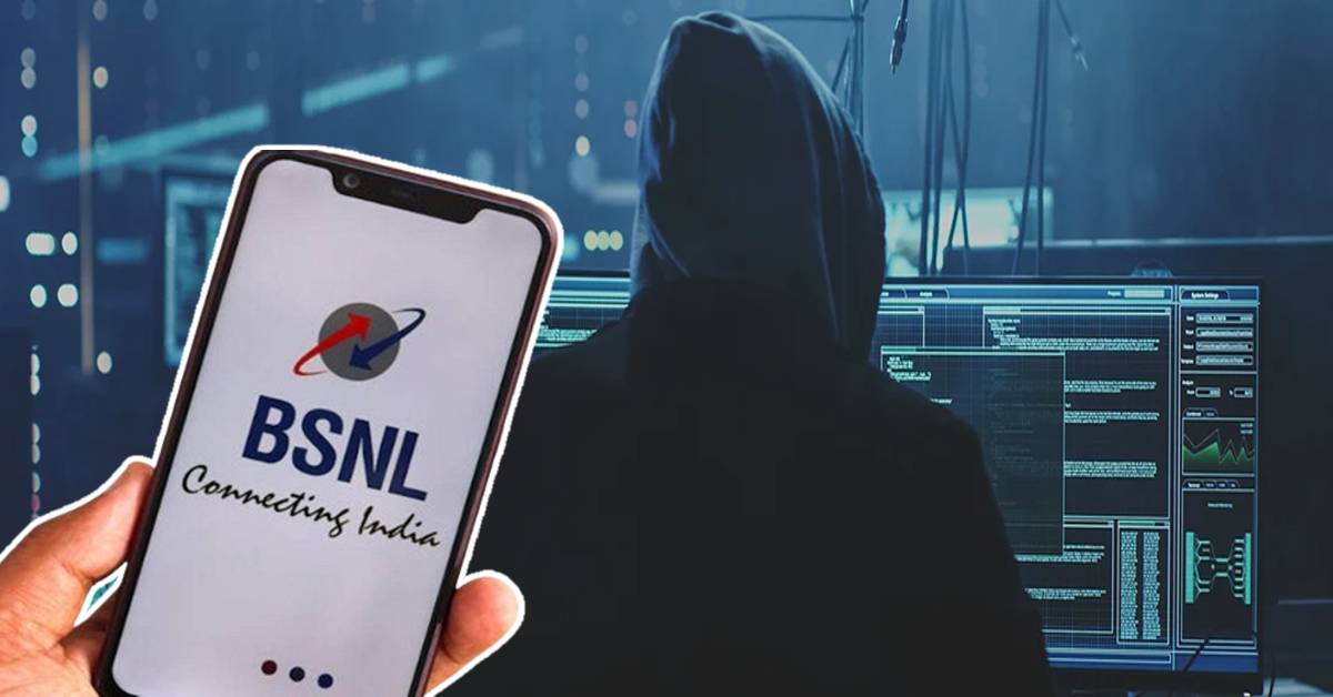 bsnl