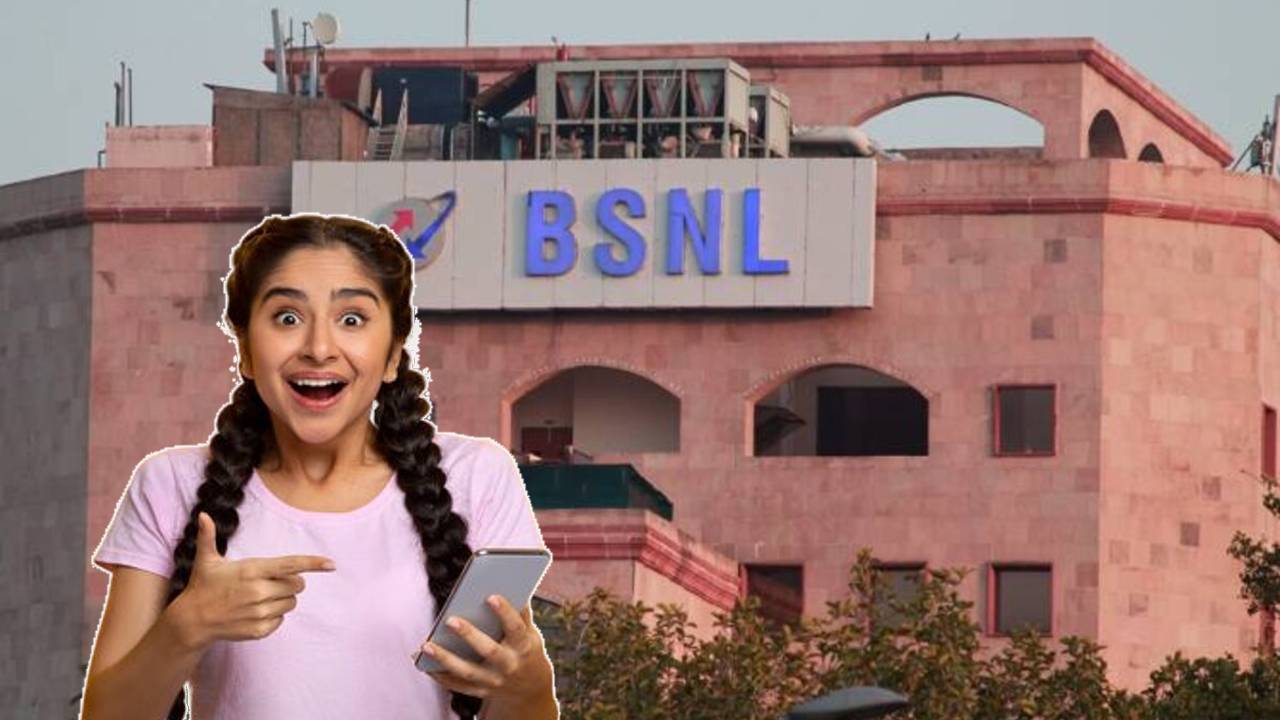 bsnl