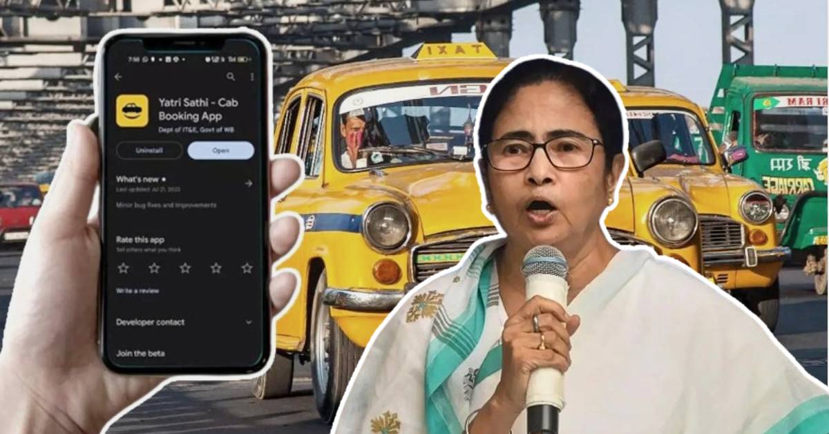 mamata-app