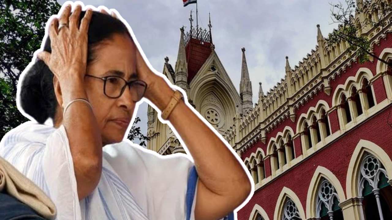 mamata-hc