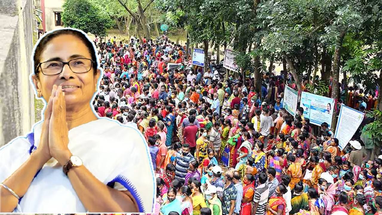 mamata-women