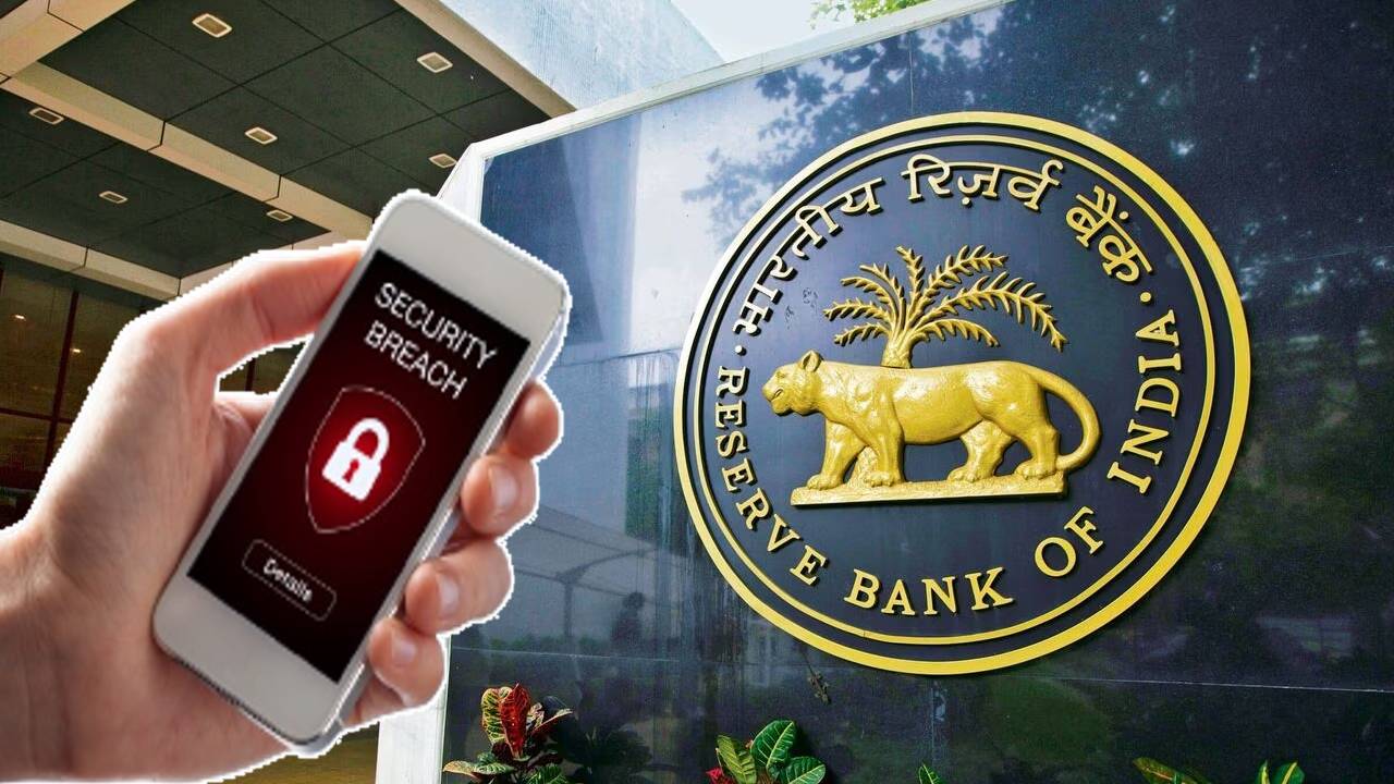 rbi-security